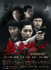 闭门一家亲